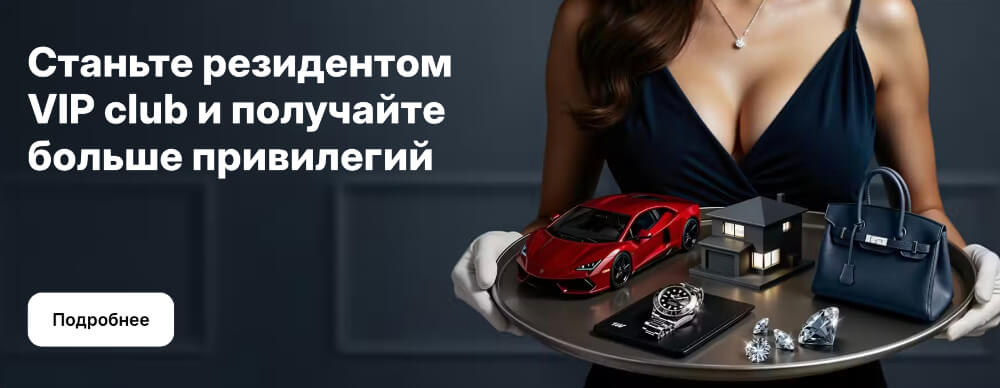 1Win зеркало на сегодня 1Win зеркало на сегодня